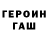 Кетамин VHQ Faustface Records