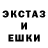 ГЕРОИН белый KSELERON